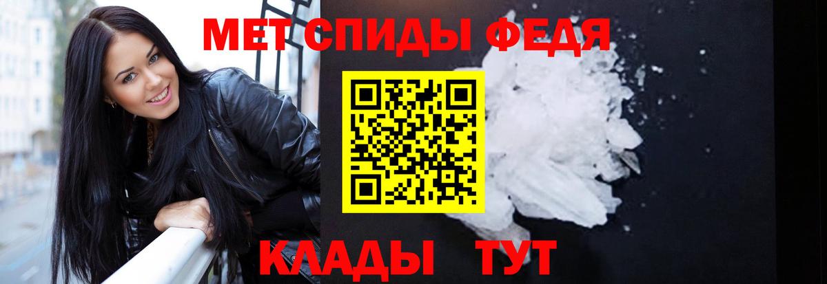 Amphetamine VHQ  Вход с VPN  Amphetamine  Королёв 