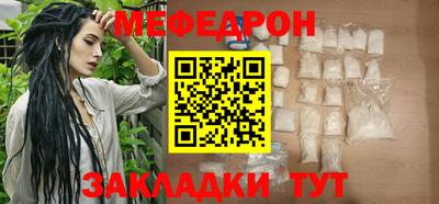 метадон Конаково