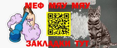 метадон Конаково