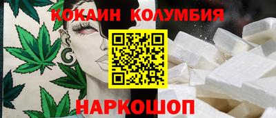 прущие грибы Коммунар