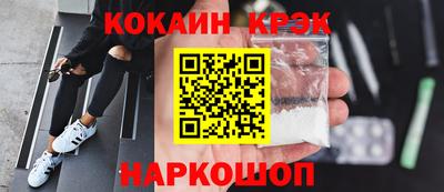 метадон Конаково