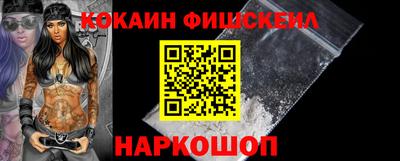 прущие грибы Коммунар