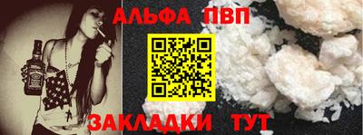 прущие грибы Коммунар