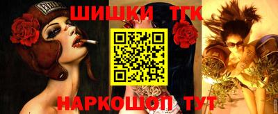 метадон Конаково
