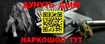 мдма Краснознаменск