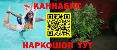 метадон Конаково
