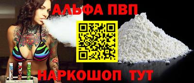 прущие грибы Коммунар