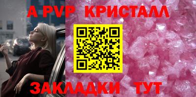 прущие грибы Коммунар