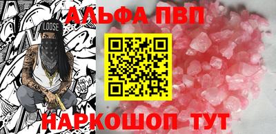 метадон Конаково
