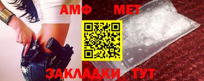 метадон Конаково