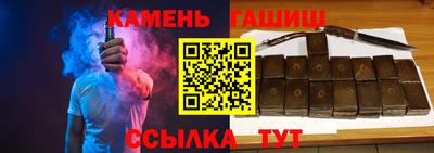 соль ск Краснодар
