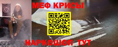 метадон Конаково
