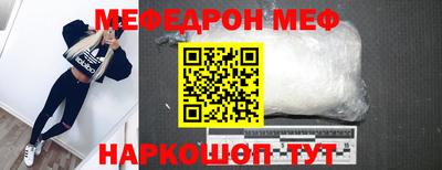 метадон Конаково