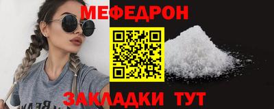 метадон Конаково