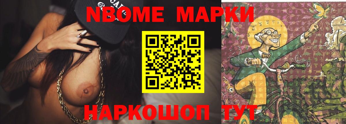 ЛСД экстази ecstasy  hydra как войти  LSD-25 экстази кислота  Королёв  Вход с VPN 