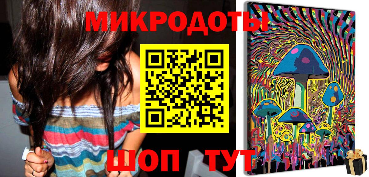 Королёв  Галлюциногенные грибы Psilocybe  Вход с VPN 